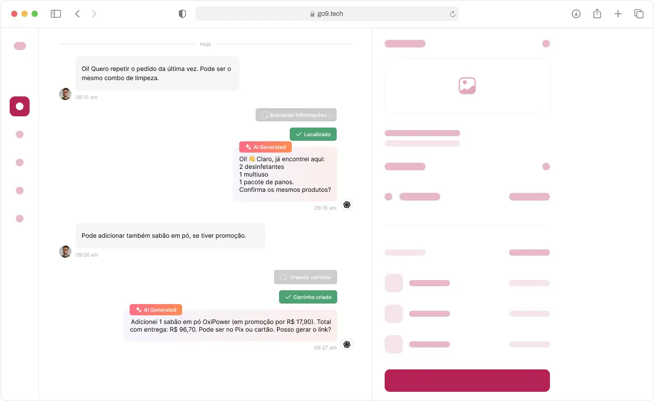 Product screenshot